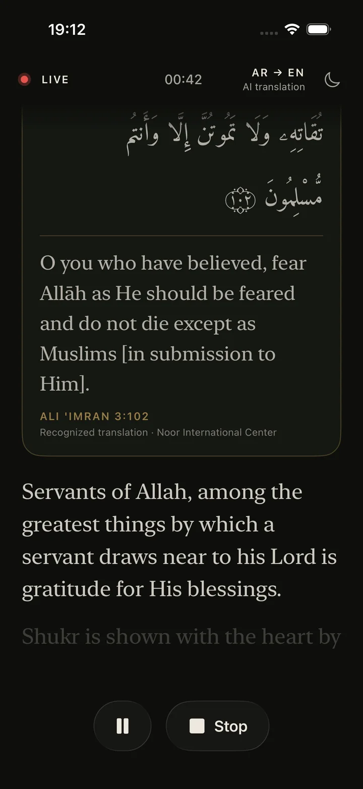 The app during a khutbah: the translation in English, with a Quran verse shown as a card